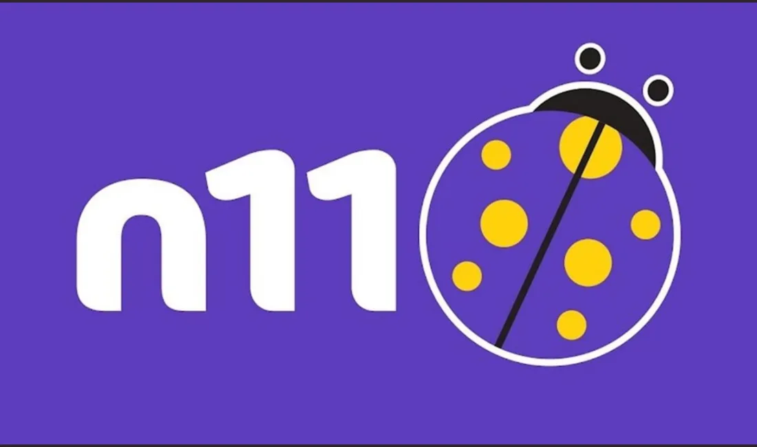 More e-Ticaret 57 n11 1100x650 1